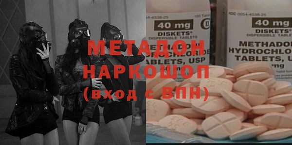 герыч Аркадак
