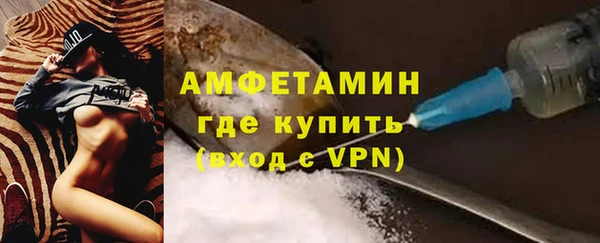 mdpv Арсеньев