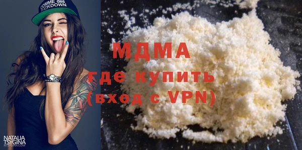 герыч Аркадак