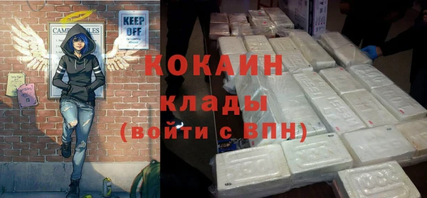 герыч Аркадак