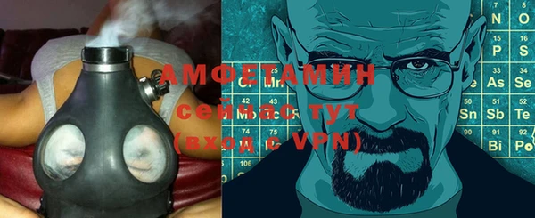 экстази Алексин