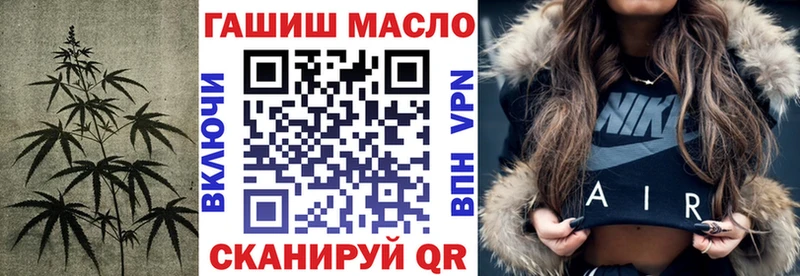 Дистиллят ТГК жижа  OMG маркетплейс  Спасск 